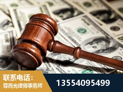 巢湖-离婚纠纷律师