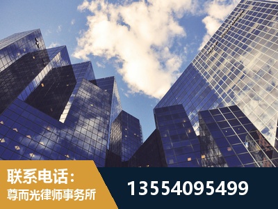 巢湖-劳动纠纷律师
