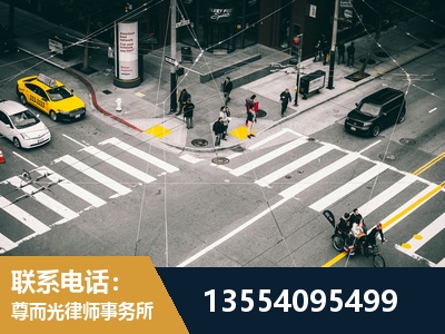 巢湖-刑事诉讼律师