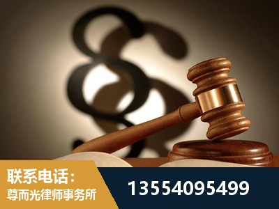 巢湖-顶尖律师团队
