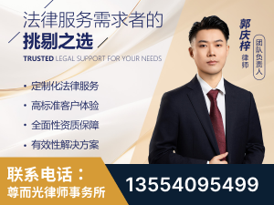 巢湖-企业展示图