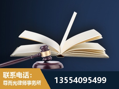 巢湖-全程透明保障客户体验