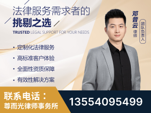 巢湖-企业展示图