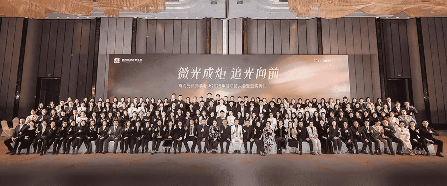 巢湖-首屏背景图