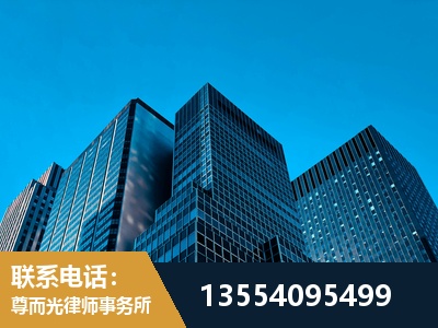 巢湖-刑事案件律师