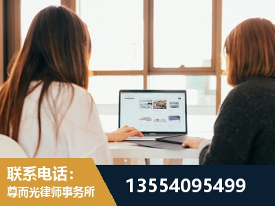 巢湖-工伤认定律师