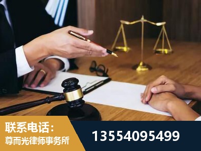 巢湖-婚内出轨离婚律师