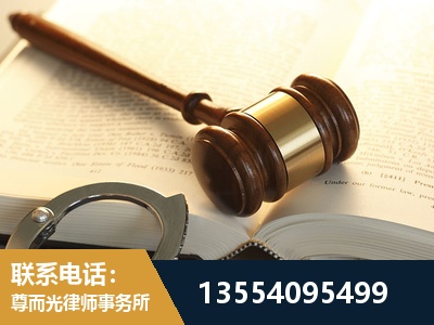 巢湖-离婚律师
