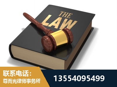 巢湖-"法律 + 新媒体" 融合创新